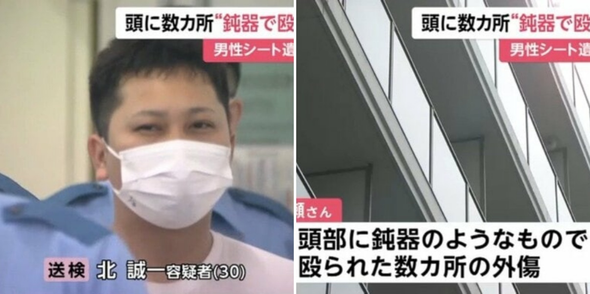 被害男性の頭に鈍器で殴られたような傷が…東京・新宿のマンションで男性遺体発見 知人の北誠一容疑者（30）送検 防カメにもう1人の男の姿も
