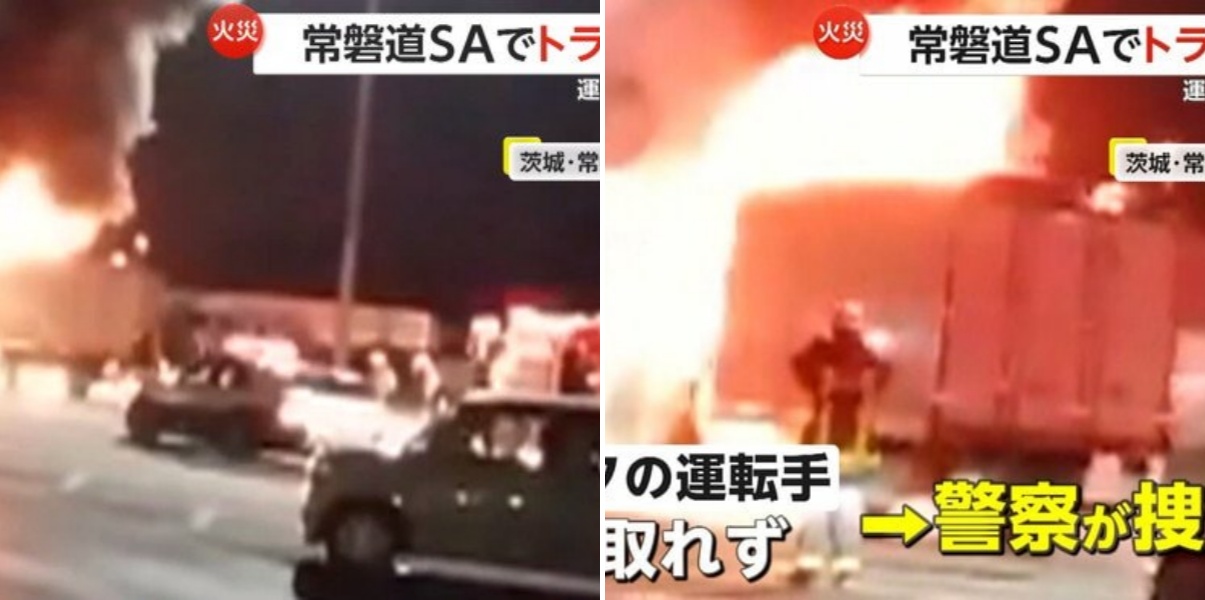 「破裂音響き真っ赤な炎と大量の黒煙」深夜の常磐道・友部SAが騒然…トラック炎上し運転手と連絡取れず 茨城