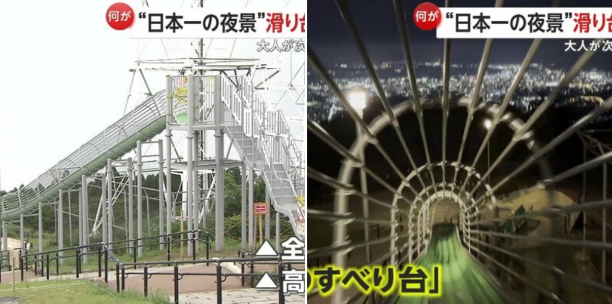 【何が】台湾からの女性観光客すねの骨折る大けが…皿倉山の絶景滑り台で9人のけが相次ぎ判明 “日本一の夜景”楽しめる人気スポット…市は対策検討 北九州市