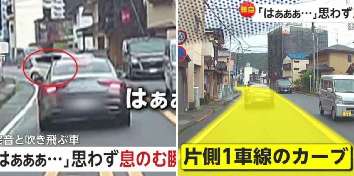 【独自】「はぁぁぁ…」思わず息のむ瞬間！カーブをそのまま真っすぐ…対向車に正面衝突して吹き飛ぶ車 静岡・熱海市