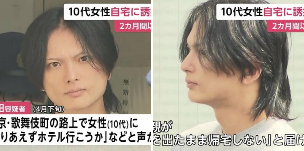 10代女性を2カ月以上自宅に誘拐した疑いで吉田健太郎容疑者（37）逮捕 「ホテル行こう」歌舞伎町で声かけ…「娘が帰宅しない」母親が警察に届け出て発覚