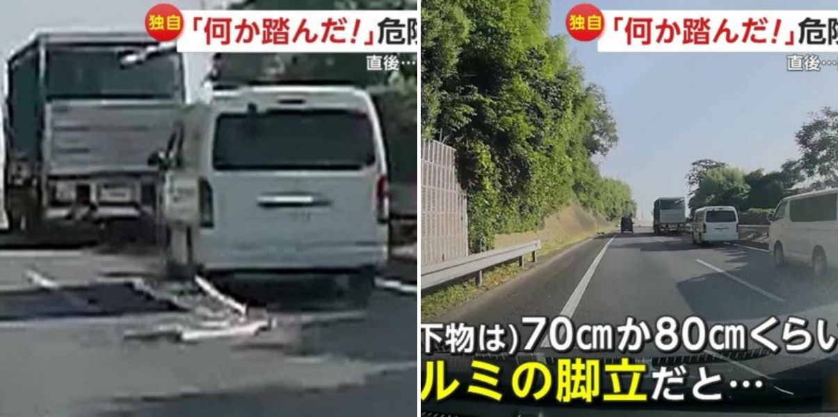 【独自】「やべ！何か踏んだ！」落下物の脚立が通勤ラッシュの車直撃、路上を転がってきた車止めにぶつかりパンク