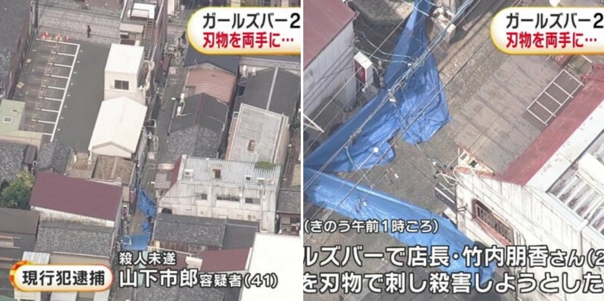 【何が】湾曲した形の刃物両手に持ち…ガールズバーで女性の店長（27）と店員（26）刺され死亡 殺人未遂で山下市郎容疑者（41）現行犯逮捕 静岡・浜松市