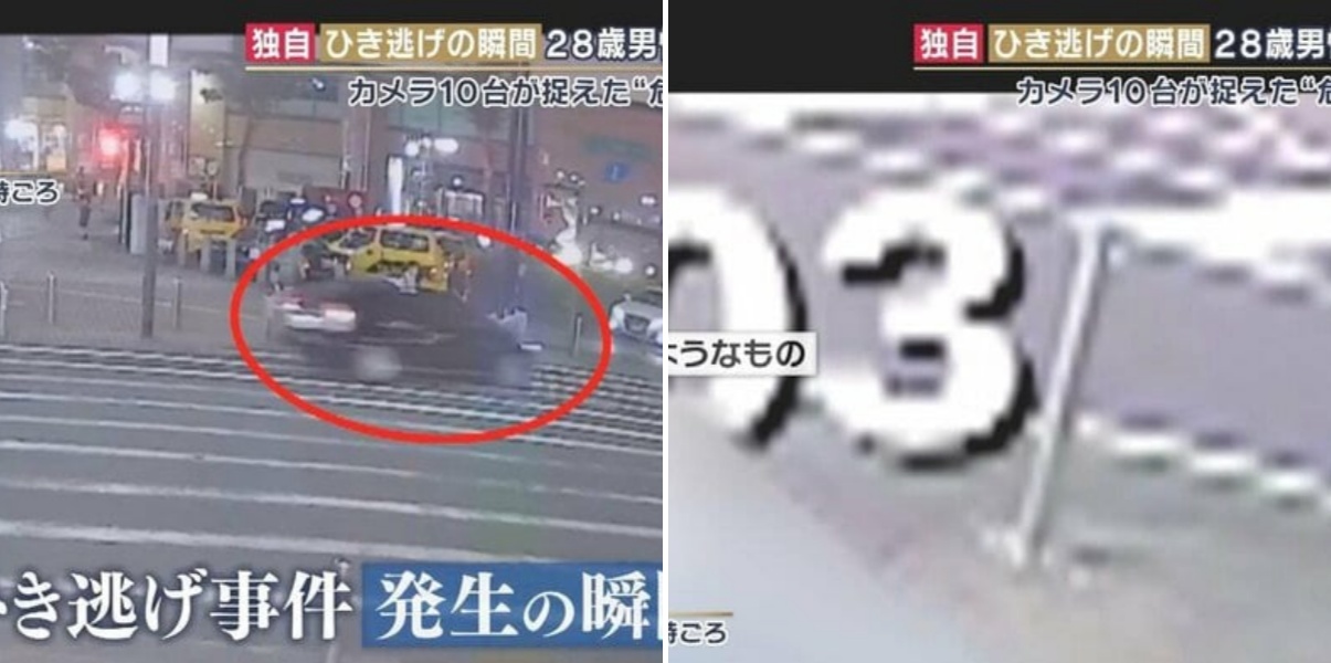 【独自】「人間が浮くような形で落ちた」防犯カメラ10台が捉えた“黒い暴走車”ひき逃げ死亡事件の瞬間…逃走時には“逆走”も 神奈川・厚木市