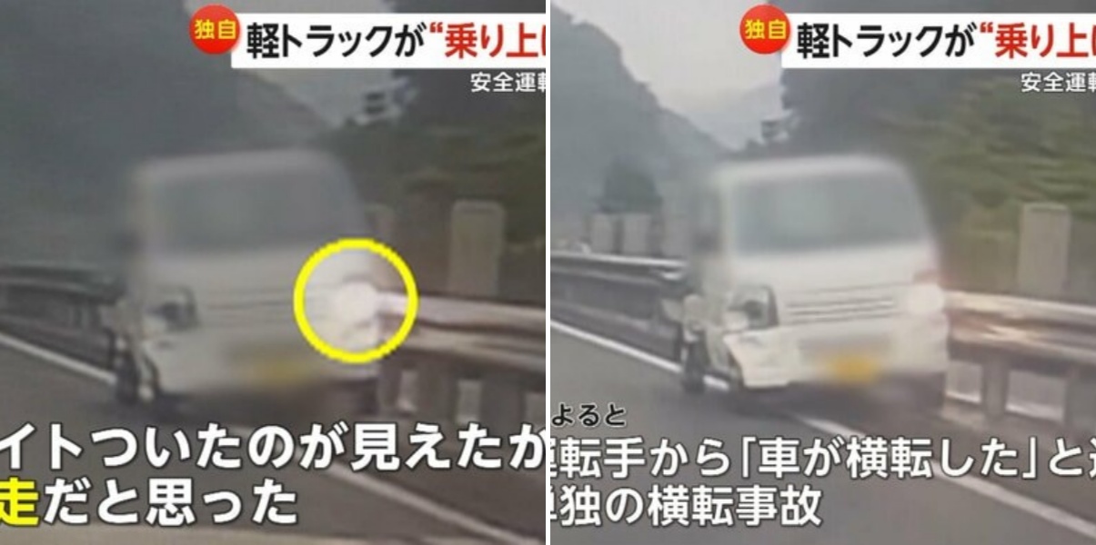 【独自】「何が起こるかわからない」豪雨で滑り…中央分離帯に乗り上げ“逆走”する軽トラック 長崎市