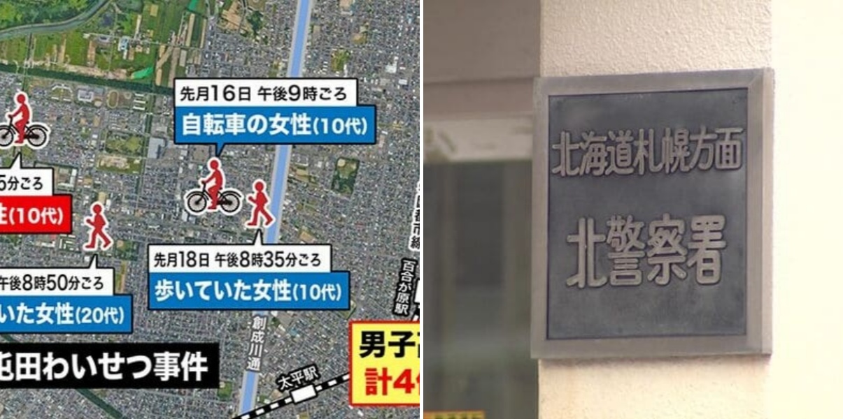 逮捕の15歳男子高校生“計4件”の不同意わいせつ事件に関与か―10代～20代の若い女性が背後から狙われる…手口は夜に自転車で近づき上半身など触る＜北海道札幌北区屯田で相次ぐ＞