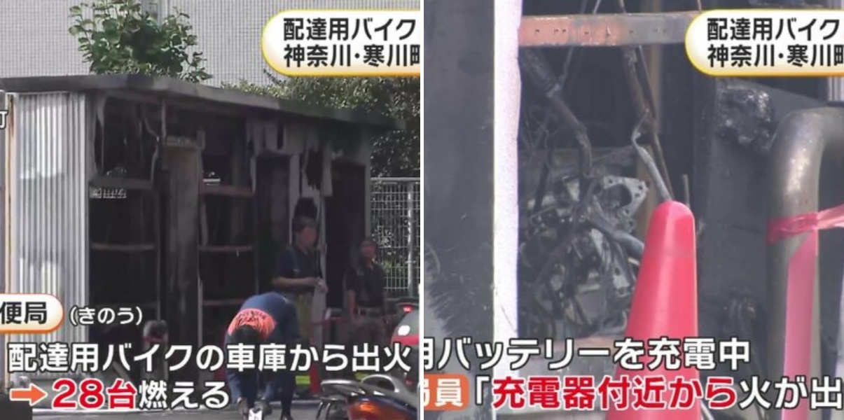 「充電器付近から火が出ていた」郵便局で配達用バイク28台燃える バッテリー充電中…車庫から出火 神奈川・寒川町