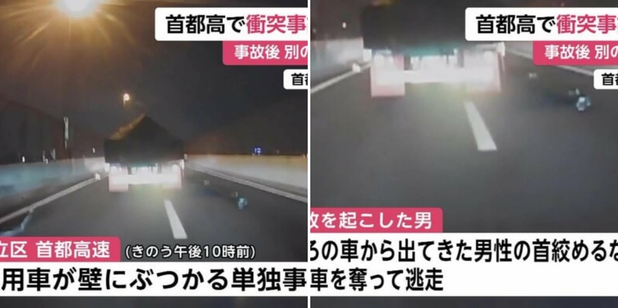 【何が】首都高で単独事故を起こした男が後続車を奪って逃走…衝突事故も起こし死亡 時速100キロ近いスピードで逃走し自ら壁に衝突したか