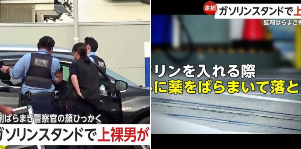 【奇行】「尋常じゃない」上半身裸の男がガソリンあふれさせ、錠剤ばらまき、窓開けたまま洗車機へ 駆けつけた警察官の顔ひっかき逮捕 栃木・宇都宮市