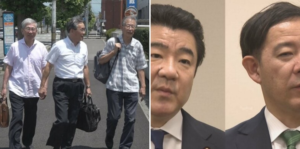 自民派閥裏金問題で国への賠償請求棄却、原告は控訴へ 富山地裁「告発状受理遅延は利益侵害ではない」