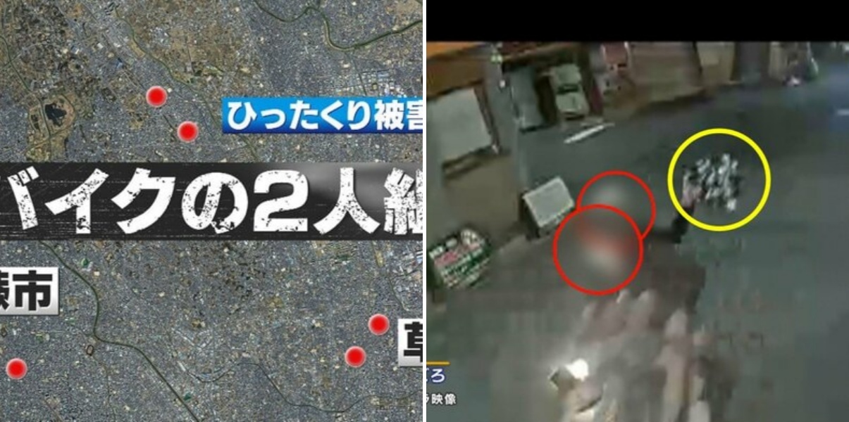 【悪質】未明の埼玉でバイクによるひったくり連続6件発生 防犯カメラがとらえた犯行の瞬間 専門家「かなり手慣れている」同一犯か？