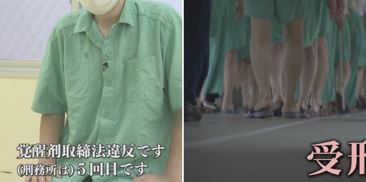 変わる刑務所 55%が再入所の現実 “懲らしめ”から”更生”へ「拘禁刑」に転換 刑務所のなかで転機を迎える受刑者たち 【福岡発】