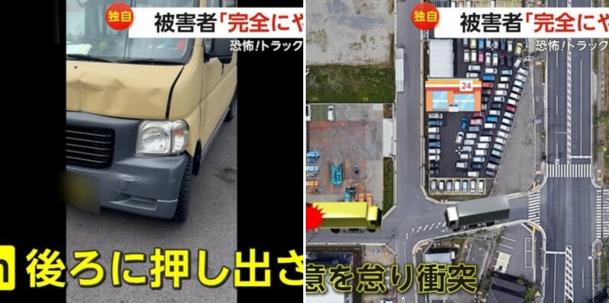 【独自】「完全にやられ損」信号待ちの車にトラックがバックで衝突…修理費用に40万円超も保険は10万円のみ 神奈川・平塚市