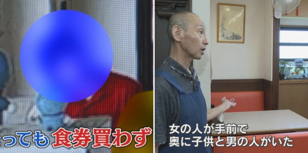 「ラーメンに紙が入っている」 同一犯か？ 飲食店で相次ぐ“悪質行為” 防犯カメラに映っていたのは？ 飲食店の店主を直撃すると― 【福岡発】