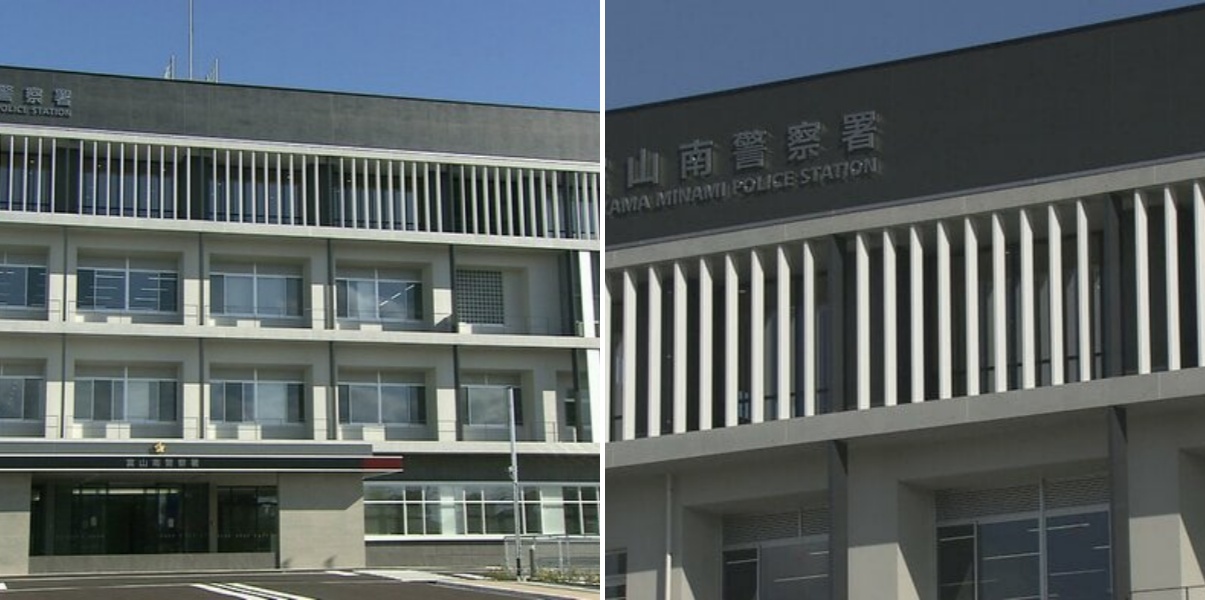 富山市内のドラッグストアで13歳未満の女児にわいせつ行為か 45歳会社員を逮捕 被害女児と男に面識なしか